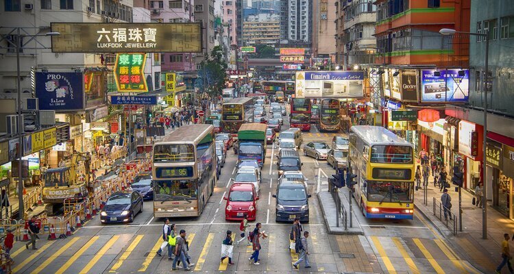 Hong Kong Street