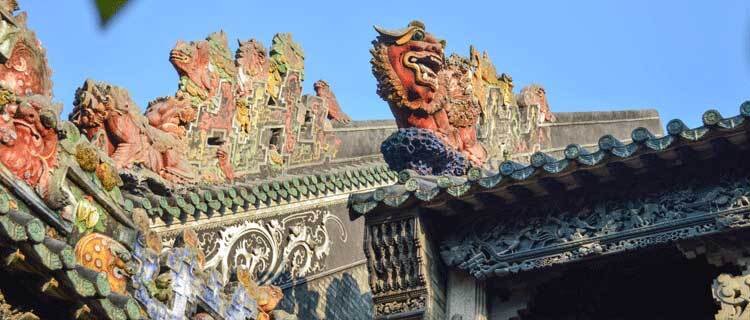 Chen Clan Ancestral Hall