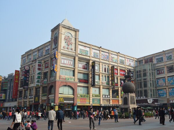Shangxiajiu Pedestrian Street