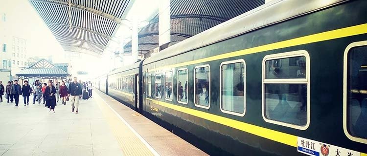 Harbin Train Station