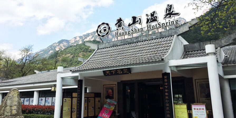 5-Day Guilin Winter Hot Spring Tour — real travel scene