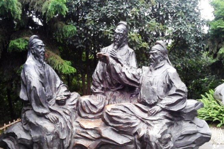 Huan Huaxi Park