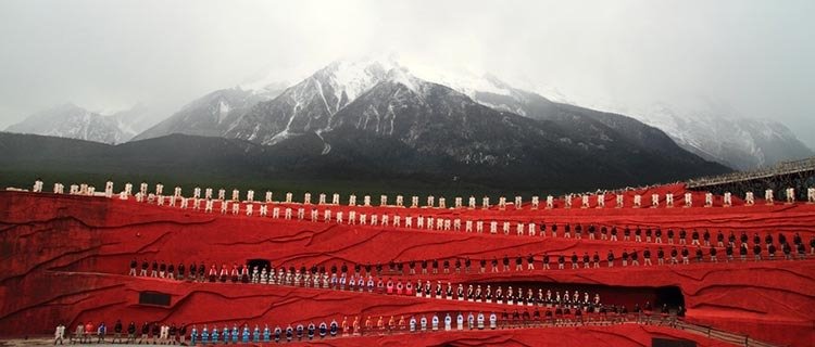 Lijiang Impression Show