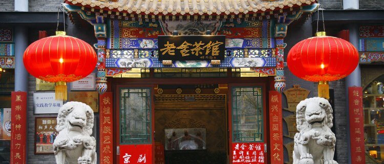 6-Day Through the Twin Capitals Tour - Exploring the Legacy Beneath Beijing and the — real travel scene
