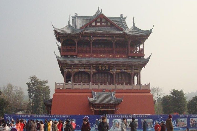 Luodai Ancient Town