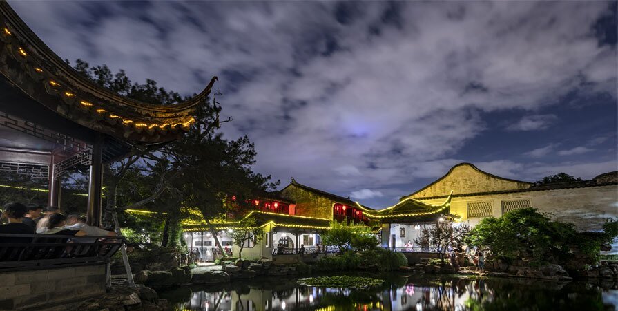 Suzhou Master of Nets Garden Night View
