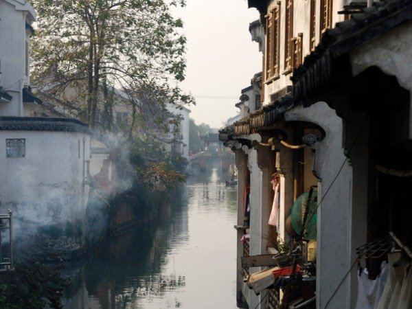 Mudu Water Town
