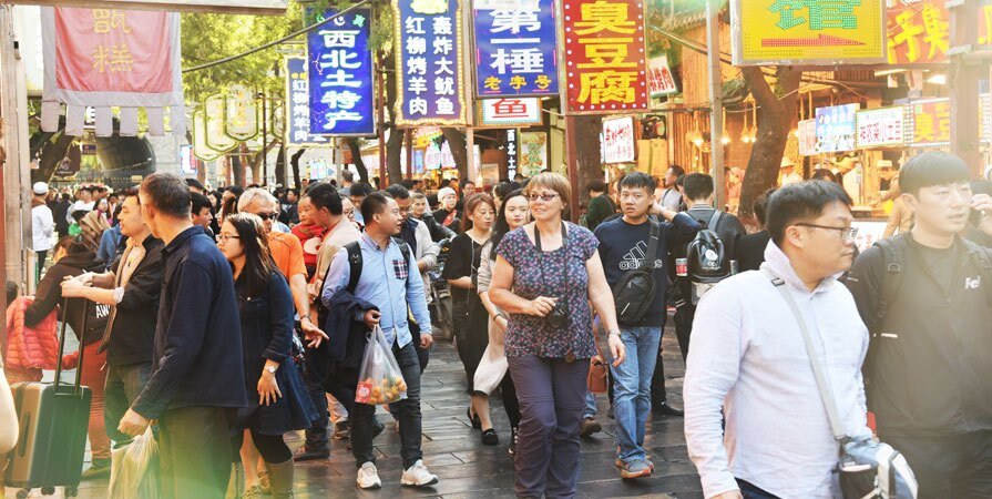 Muslim Quarter
