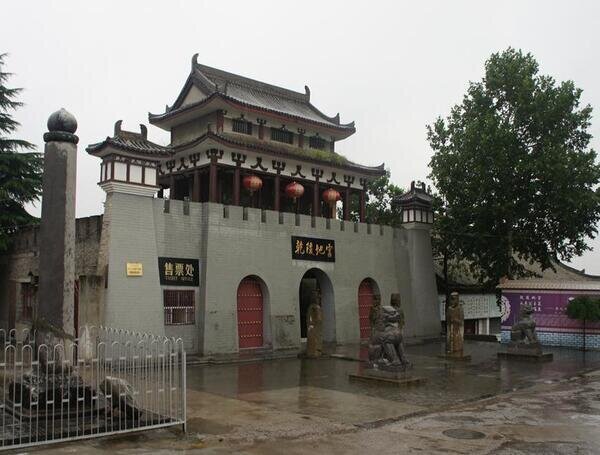 Qianling Mausoleum