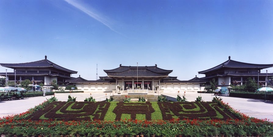 Shaanxi Historical Museum