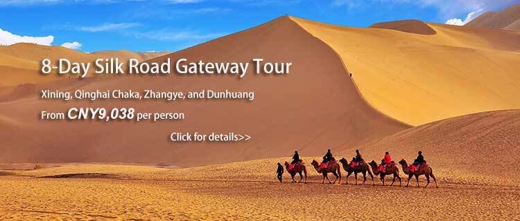 silk road tour