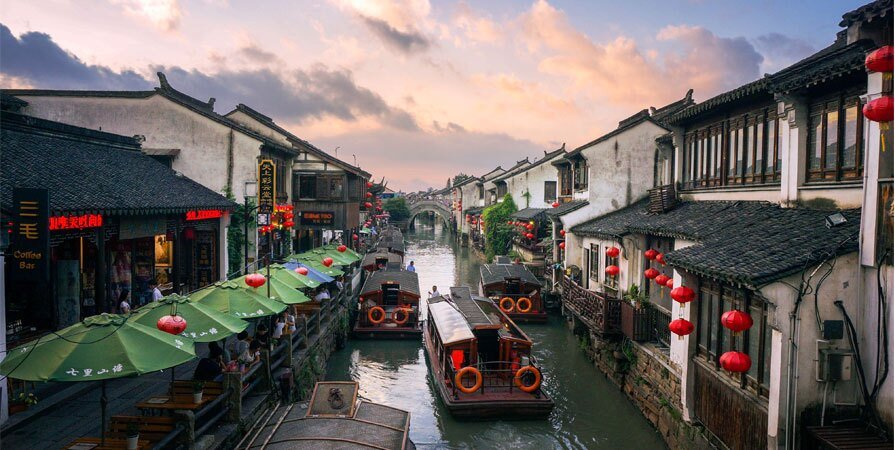 Suzhou Shantang Street