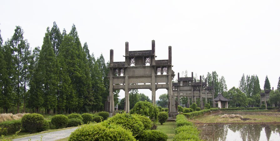 Tangyue Village