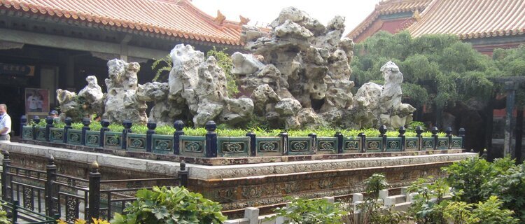 A Corner of the Imperial Garden