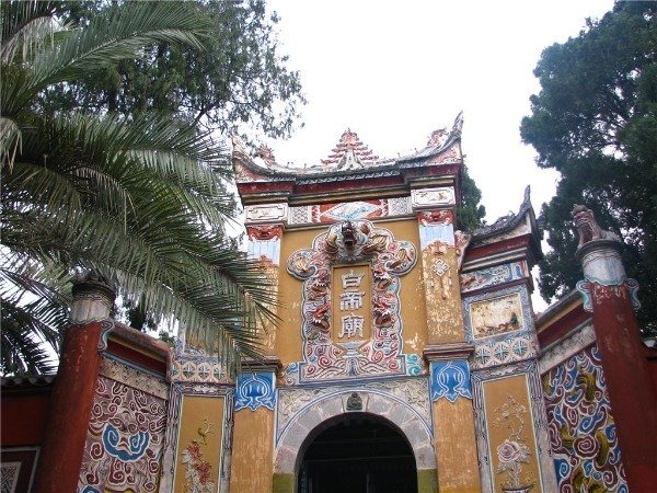 White Emperor City