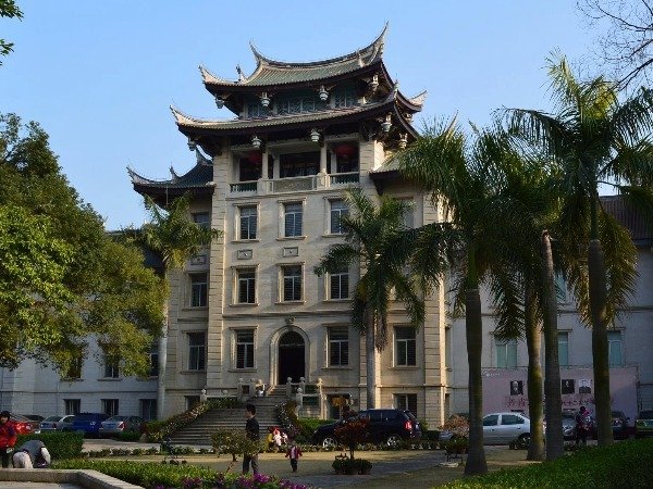 Oversea Chinese Museum