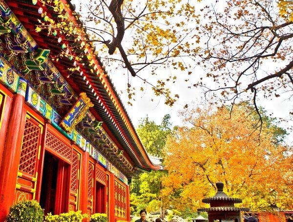 Fragrant Hills Park