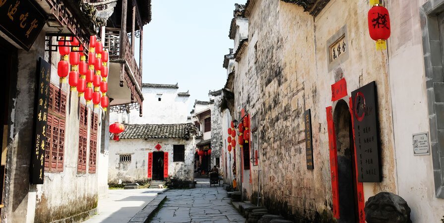 Xidi Village