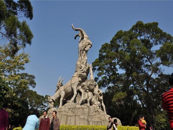 Yuexiu Park